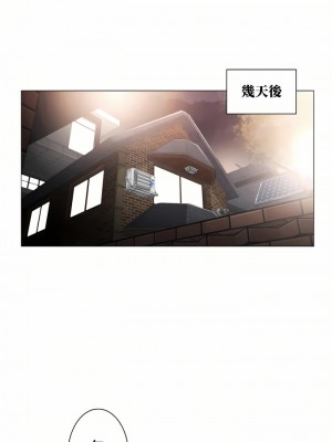 觸電！～解封之觸～ 61-109話 第三季[完結]_104_18