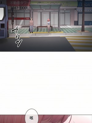 觸電！～解封之觸～ 61-109話 第三季[完結]_092_60