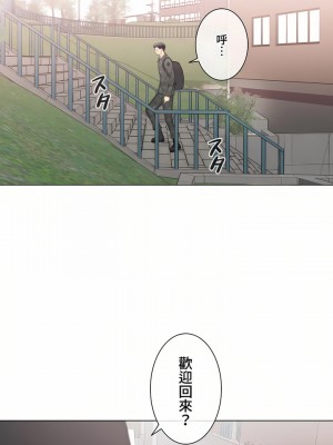 觸電！～解封之觸～ 61-109話 第三季[完結]_107_34