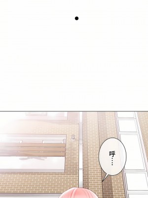 觸電！～解封之觸～ 61-109話 第三季[完結]_100_18