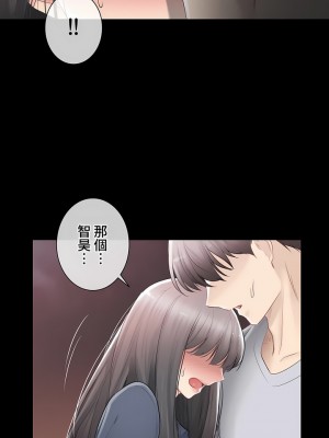 觸電！～解封之觸～ 61-109話 第三季[完結]_093_28