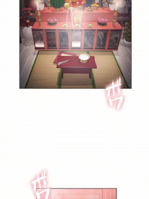 觸電！～解封之觸～ 61-109話 第三季[完結]_078_34