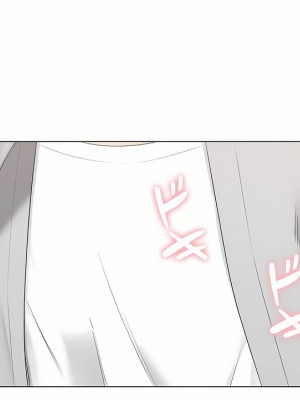 觸電！～解封之觸～ 61-109話 第三季[完結]_090_21