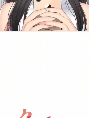 觸電！～解封之觸～ 61-109話 第三季[完結]_089_05