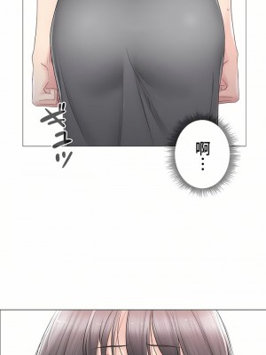 觸電！～解封之觸～ 61-109話 第三季[完結]_081_25