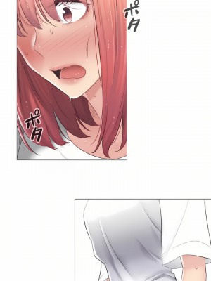 觸電！～解封之觸～ 61-109話 第三季[完結]_082_35