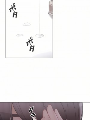 觸電！～解封之觸～ 61-109話 第三季[完結]_092_57