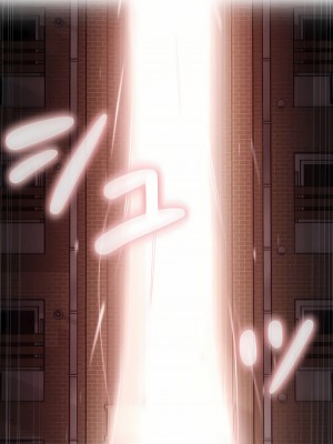 觸電！～解封之觸～ 61-109話 第三季[完結]_070_16