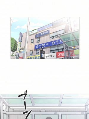 觸電！～解封之觸～ 61-109話 第三季[完結]_068_28