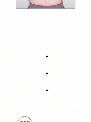 觸電！～解封之觸～ 61-109話 第三季[完結]_083_12