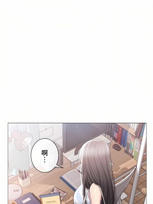 觸電！～解封之觸～ 61-109話 第三季[完結]_100_01