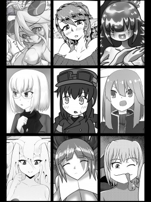 [異常森域 (よろず)] うちのみ -うちの子／看板娘／オリジナルキャラ 丸呑みオンリー合同誌- [DL版]_80