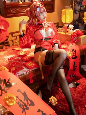 七七娜娜子 - 布莱默顿新春旗袍_046