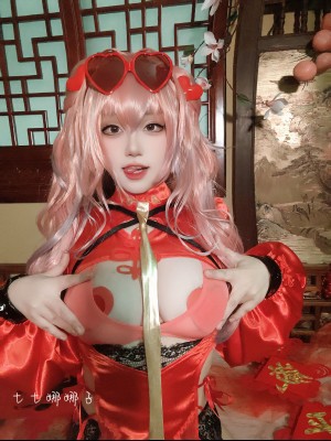 七七娜娜子 - 布莱默顿新春旗袍_093