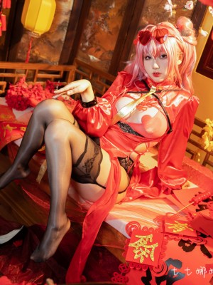 七七娜娜子 - 布莱默顿新春旗袍_043