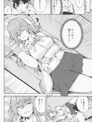 [ふぇると工房] アネノカナタ (ラブライブ!虹ヶ咲学園スクールアイドル同好会)_03