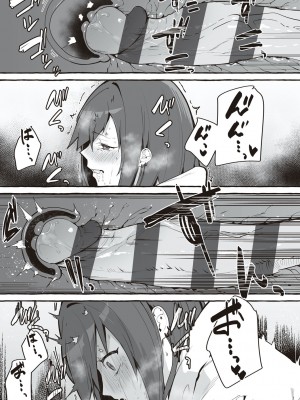 [フグタ家] #純愛カノジョ [DL版]&nbsp;&nbsp;[Don't Trust and Support Irodori Comics !]_027