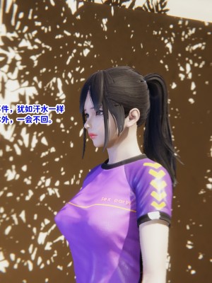 [御貓貓] 逆轉人生 1-6_0090