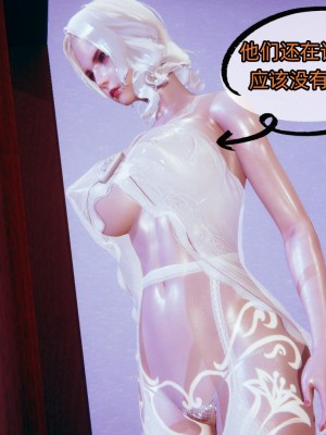 [GGH] 銀色幻想 1-8_0313