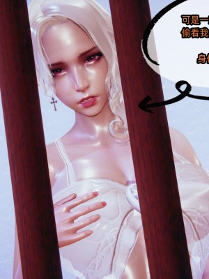 [GGH] 銀色幻想 1-8_0315