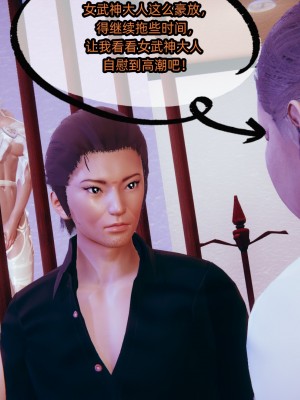 [GGH] 銀色幻想 1-8_0318