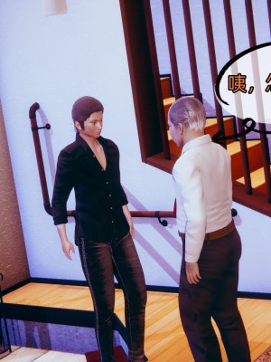 [GGH] 銀色幻想 1-8_0321