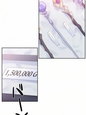 愛愛仙境 第一季 1-25話[完結]_22_24