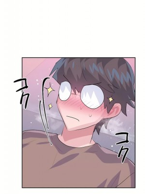 愛愛仙境 第三季 46-82話[完結]_82_10