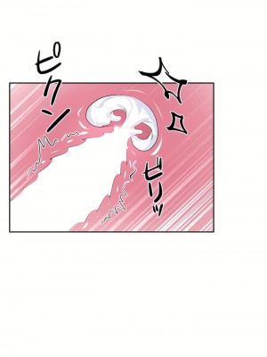 愛愛仙境 第三季 46-82話[完結]_76_14