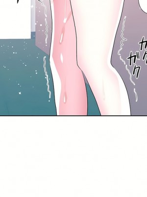 愛愛仙境 第三季 46-82話[完結]_76_40