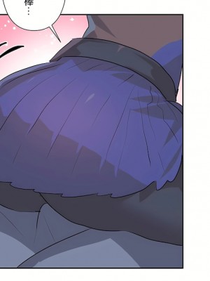 愛愛仙境 第三季 46-82話[完結]_75_46