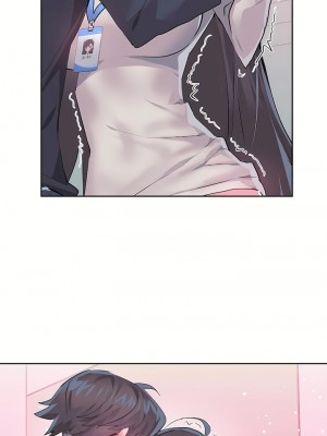 愛愛仙境 第三季 46-82話[完結]_73_47