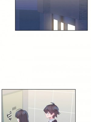 愛愛仙境 第三季 46-82話[完結]_77_17