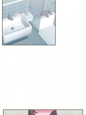 愛愛仙境 第三季 46-82話[完結]_80_01