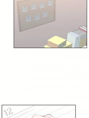 愛愛仙境 第三季 46-82話[完結]_82_25