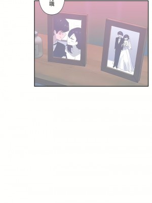 愛愛仙境 第三季 46-82話[完結]_81_41