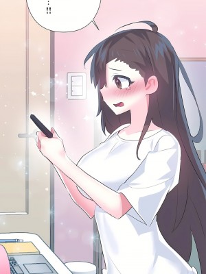 愛愛仙境 第三季 46-82話[完結]_74_41