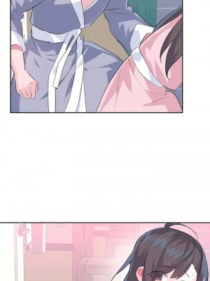 愛愛仙境 第三季 46-82話[完結]_79_48