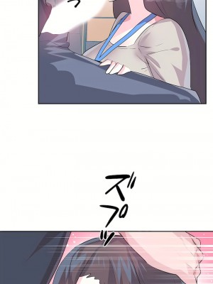 愛愛仙境 第三季 46-82話[完結]_73_10