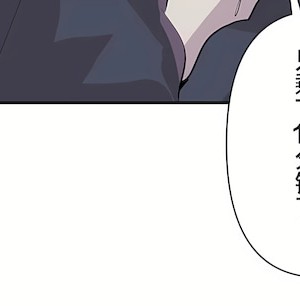 愛愛仙境 第三季 46-82話[完結]_74_06