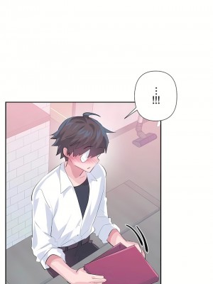 愛愛仙境 第三季 46-82話[完結]_78_03