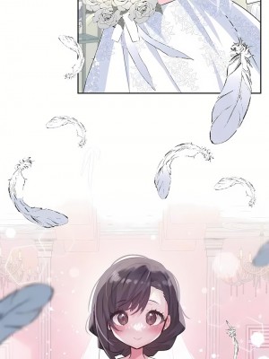 愛愛仙境 第三季 46-82話[完結]_80_30