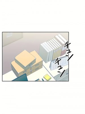 愛愛仙境 第三季 46-82話[完結]_79_38