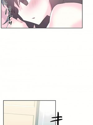 愛愛仙境 第三季 46-82話[完結]_79_40