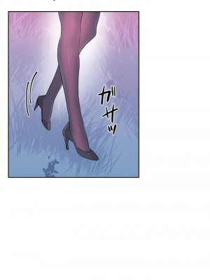 愛愛仙境 第三季 46-82話[完結]_70_43