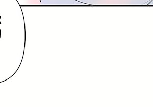 愛愛仙境 第三季 46-82話[完結]_81_39