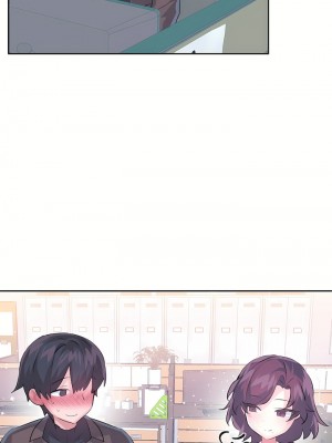 愛愛仙境 第三季 46-82話[完結]_77_16