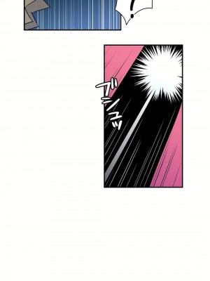 好色勇者大人 1-55話[完結]｜ドスケベ勇者様！_05_28