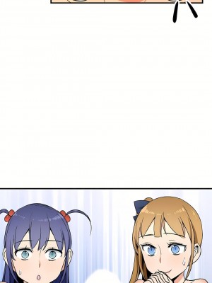 好色勇者大人 1-55話[完結]｜ドスケベ勇者様！_31_22