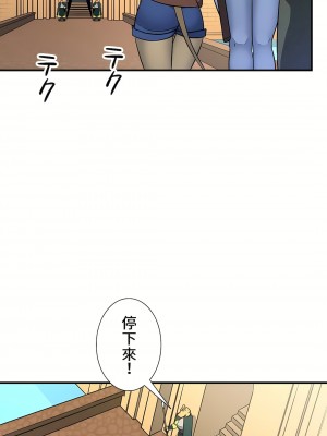 好色勇者大人 1-55話[完結]｜ドスケベ勇者様！_47_25